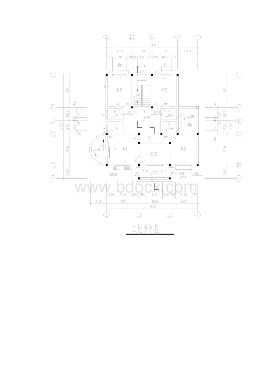 造价员实务试题061225.docx_第2页