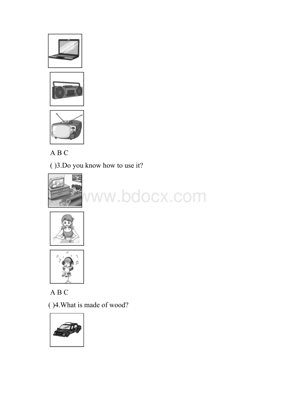 中考二模测试《英语卷》解析版.docx_第2页