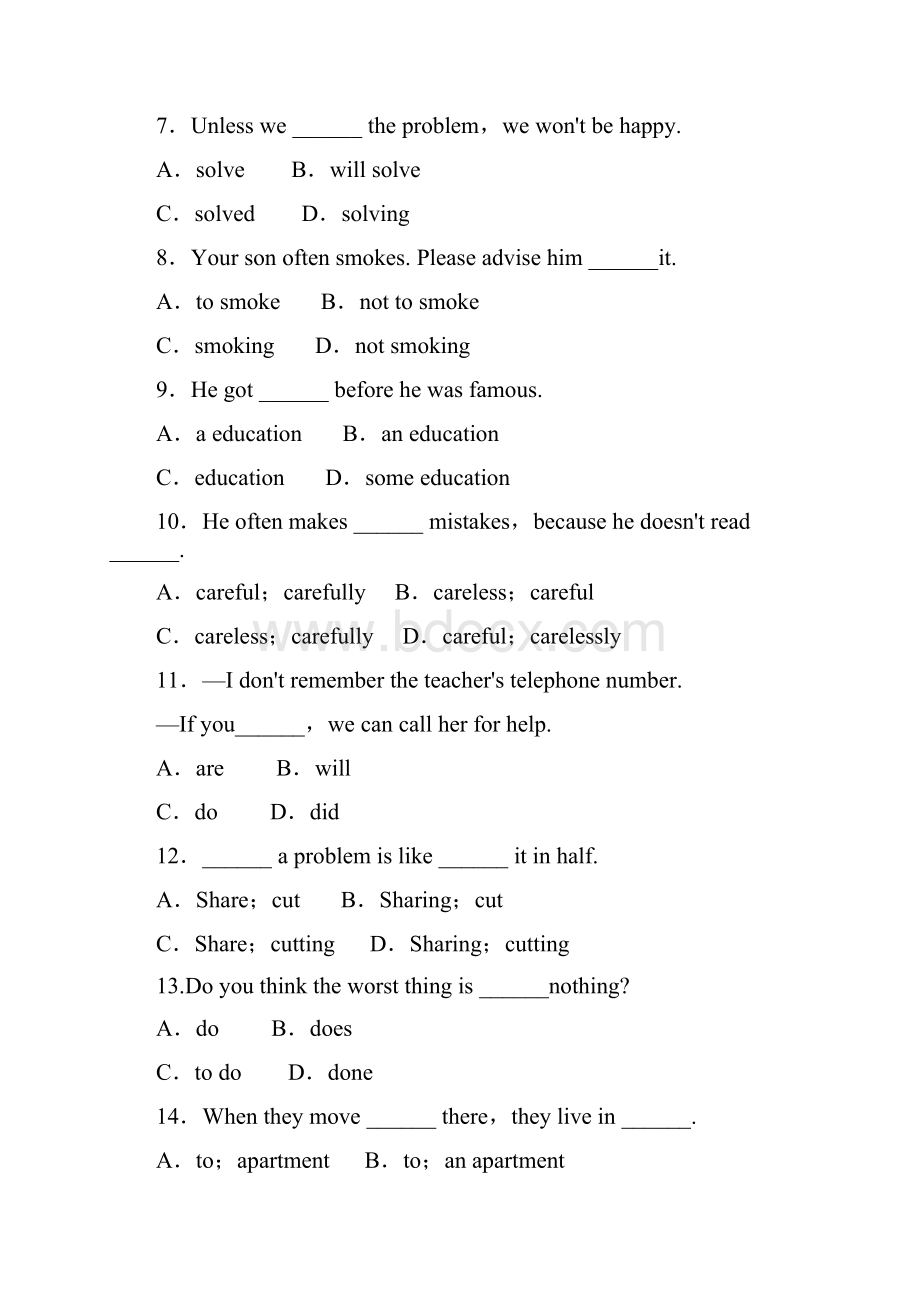 新目标英语八年级上Unit10单元检测试题含详解答案.docx_第2页