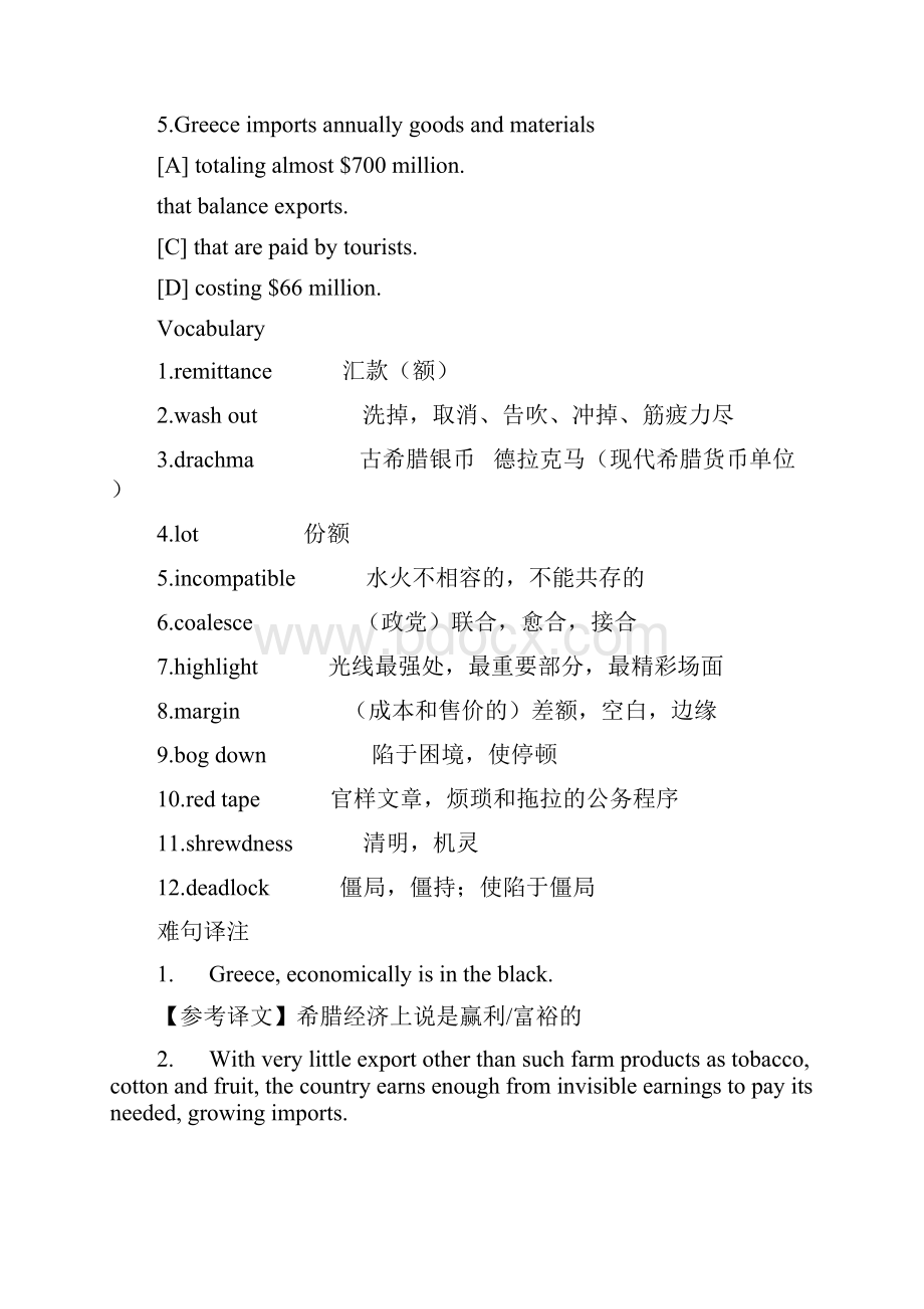 高考英语阅读理解课堂练学案十一.docx_第3页