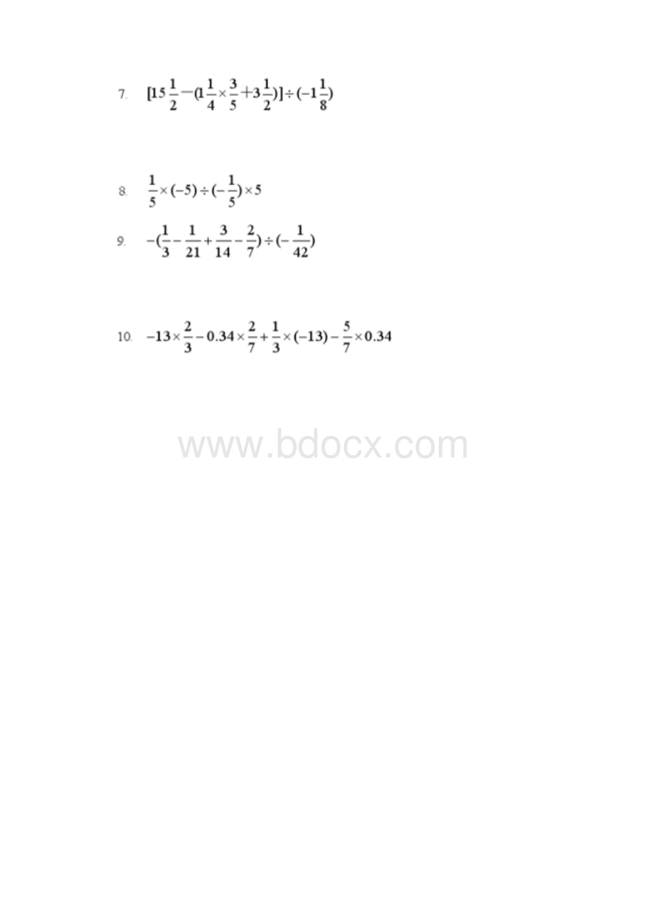 初中有理数计算题500道及答案已整理知识分享.docx_第2页