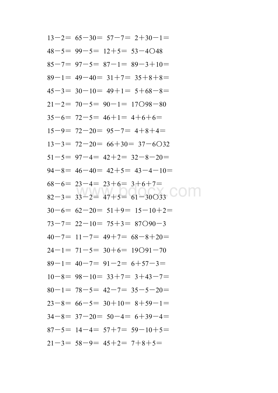 苏教版一年级数学下册两位数减一位数口算题精选90.docx_第2页