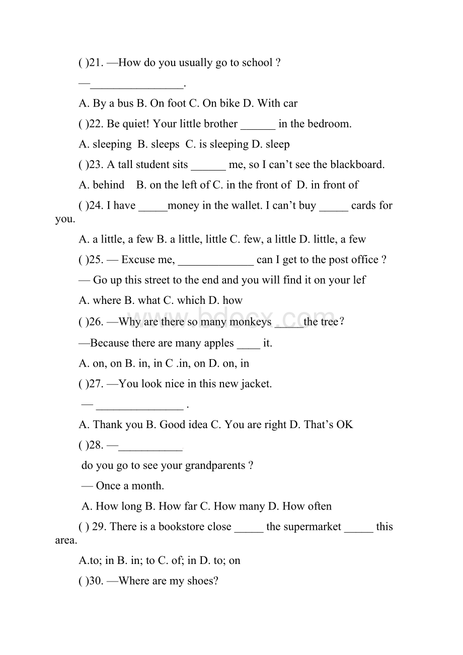 七年级英语下学期期中试题.docx_第3页