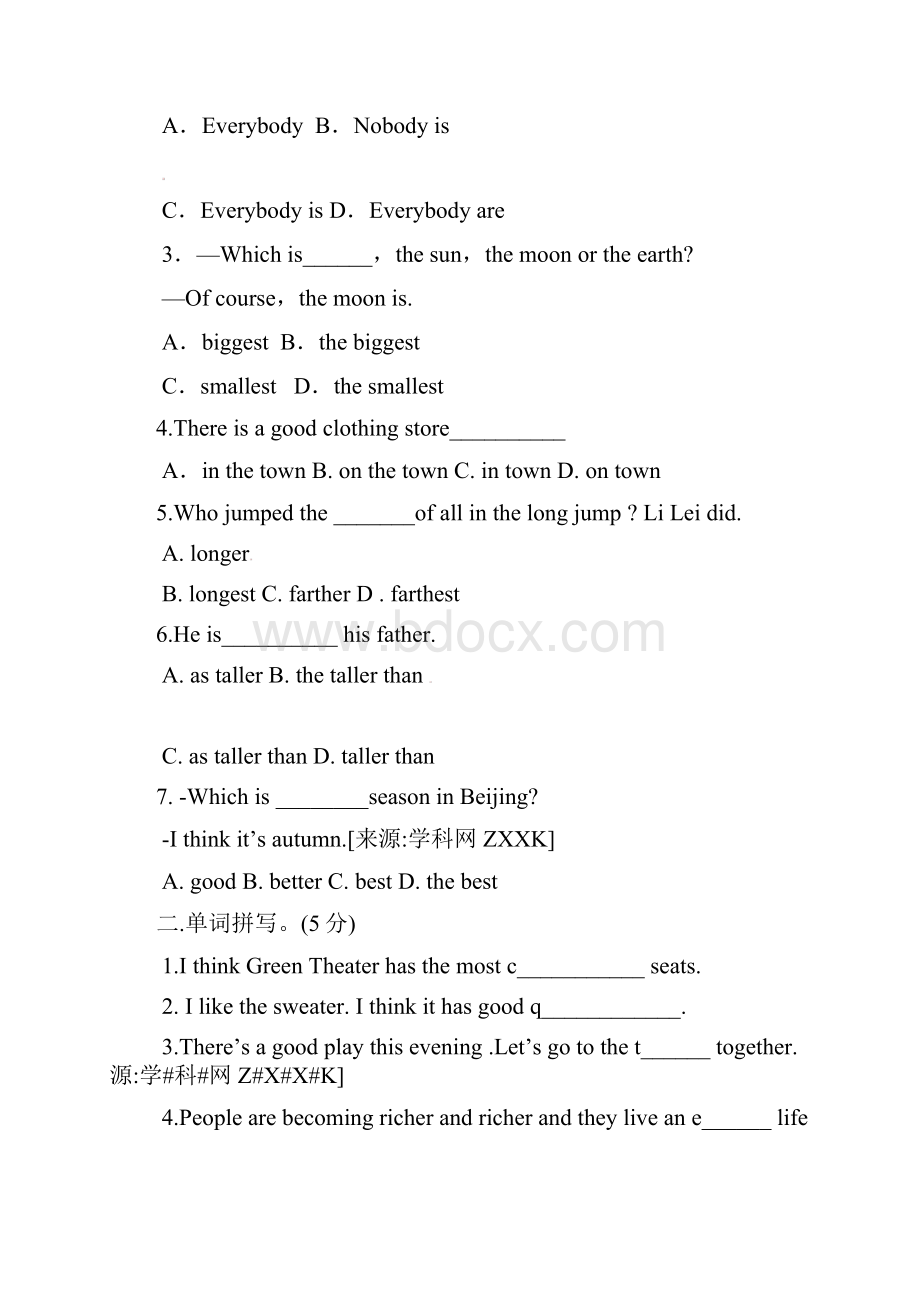 最新人教版初中英语八年级上册Unit 4 导学案.docx_第3页