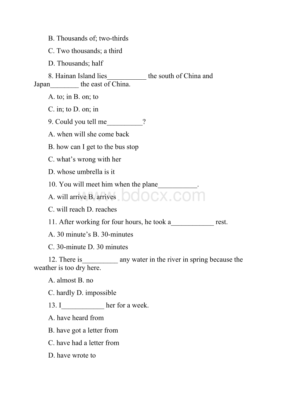 中考英语模拟试题八.docx_第2页