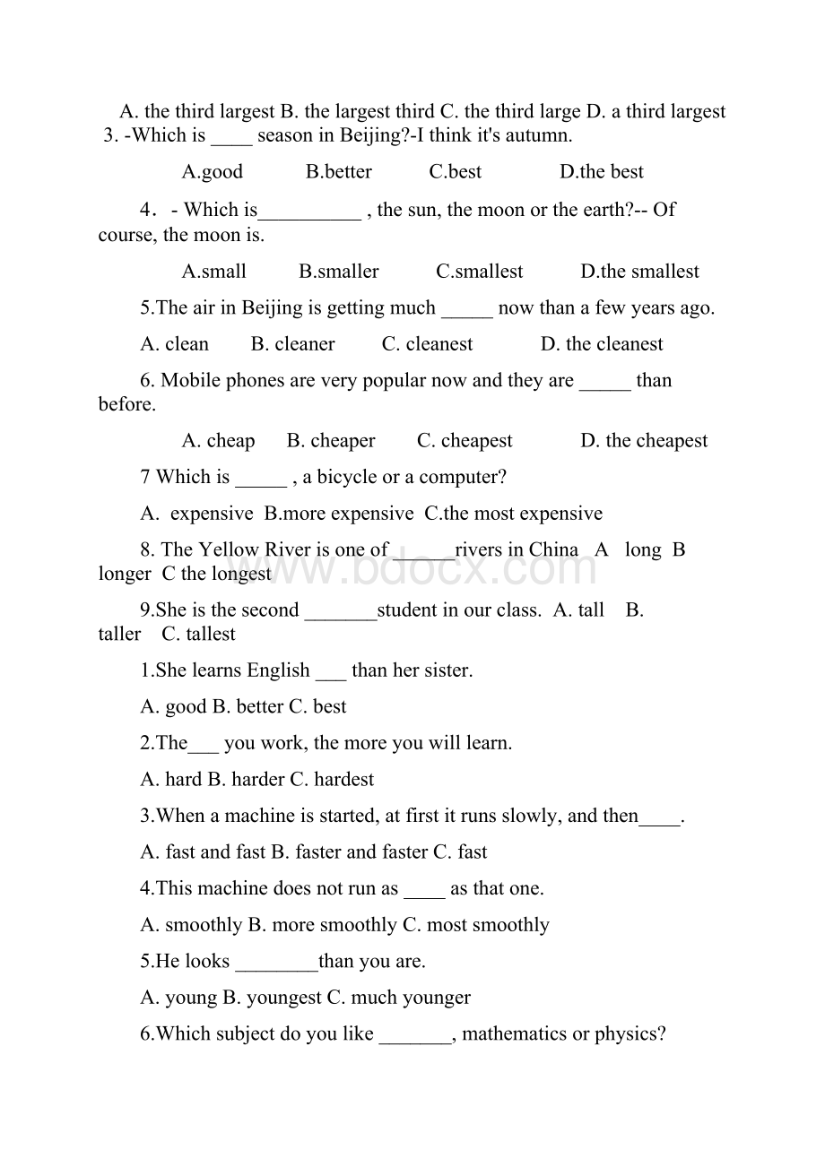 初中英语比较级最高级练习试题.docx_第3页