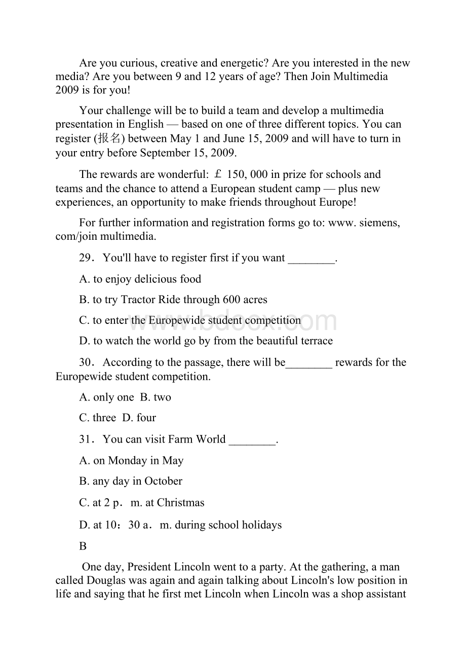 新课标高三英语寒假作业6.docx_第2页