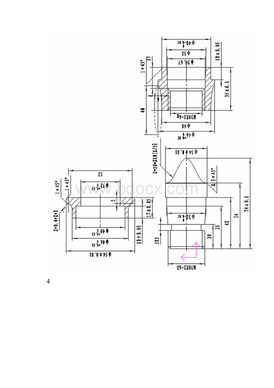 全国数控车技能大赛历届图.docx_第3页