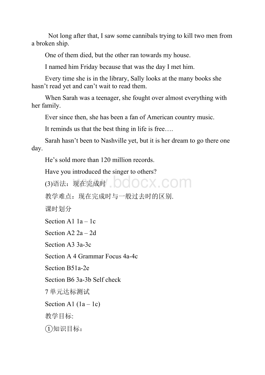 Unit8HaveyoureadTreasureIslandyet教案.docx_第2页