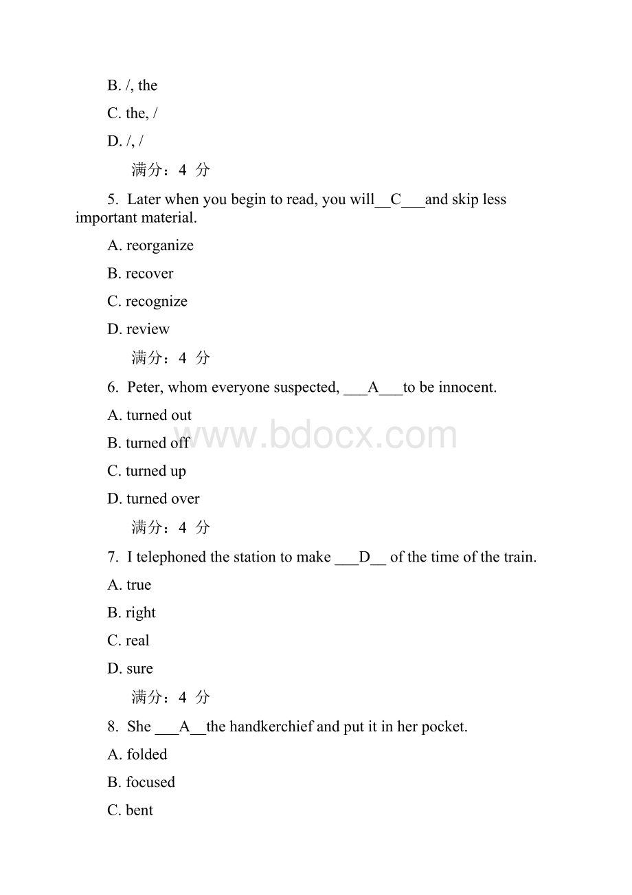 16春《大学英语》一作业1.docx_第2页