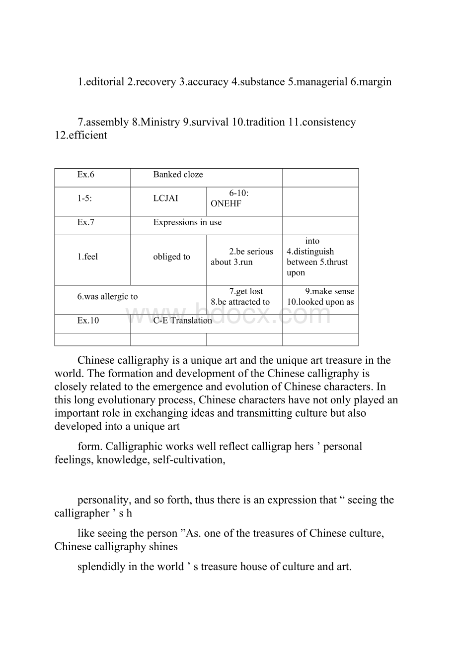 新视野大学英语第三版第二册读写教程2课后标准答案和翻译.docx_第3页