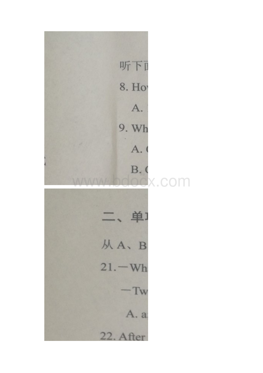 河南省平顶山市学年七年级上学期期末考试英语试题图片版无答案.docx_第2页