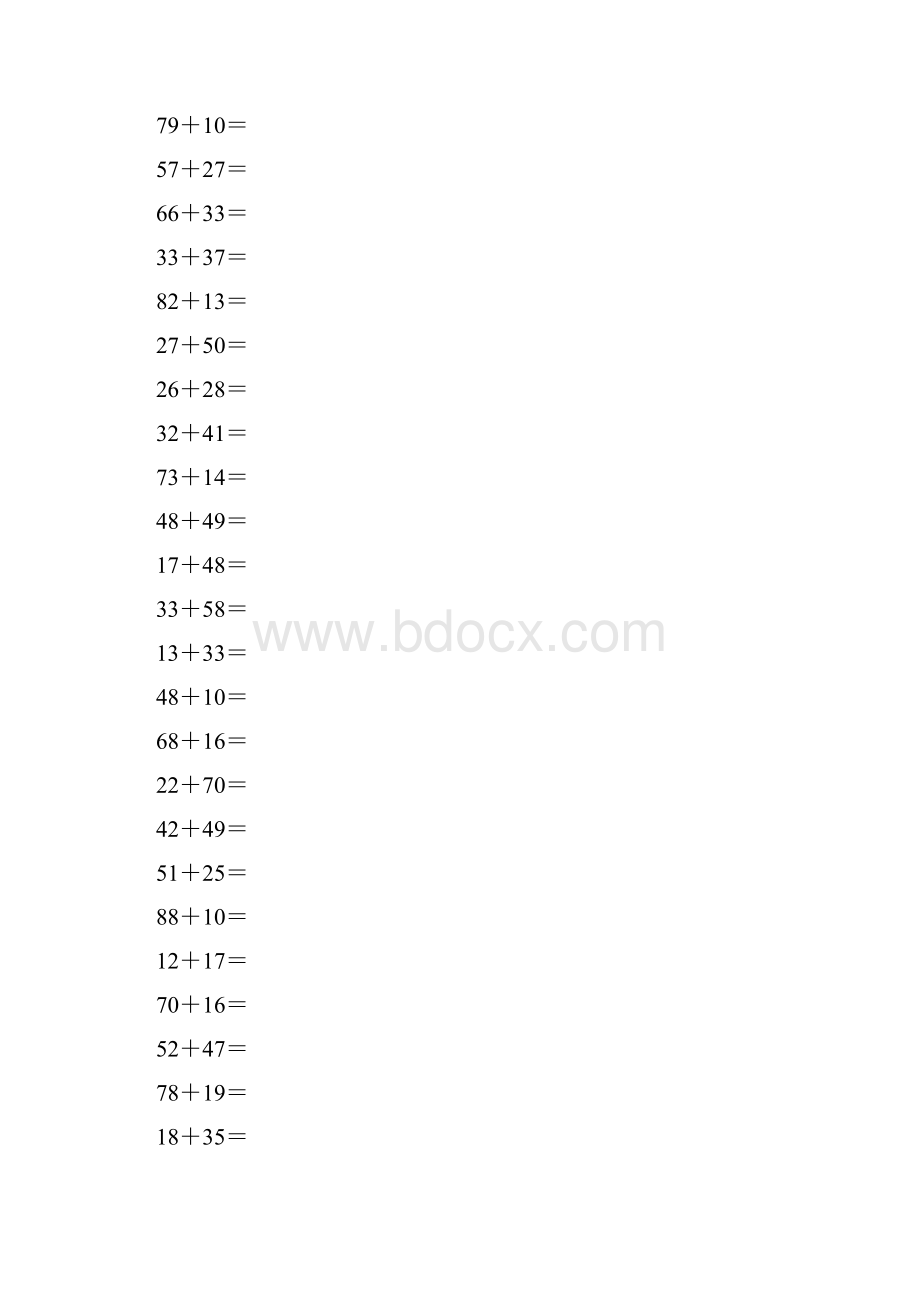 沪教版一年级数学下册两位数加两位数竖式计算题5.docx_第2页