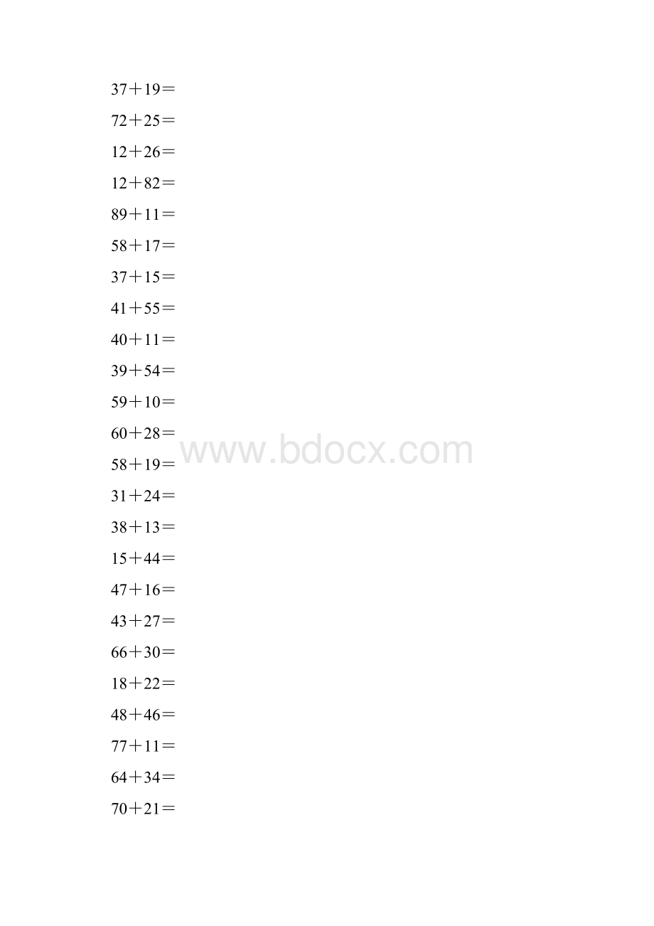 沪教版一年级数学下册两位数加两位数竖式计算题5.docx_第3页