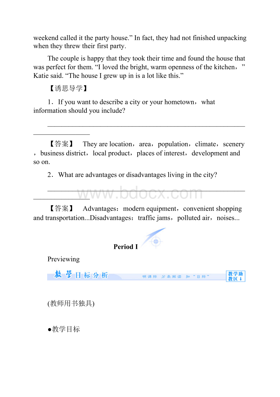 Module 4 A Social SurveyMy Neighbourhood.docx_第2页