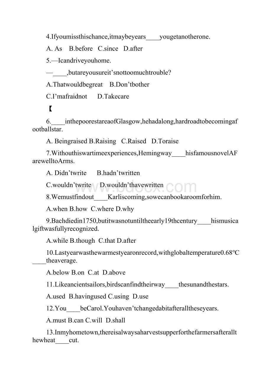 高考英语重庆卷.docx_第2页