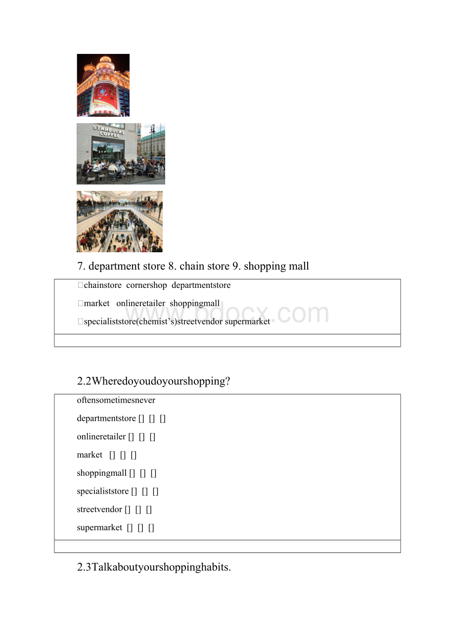 7A文高职国际英语Book1Unit3.docx_第3页