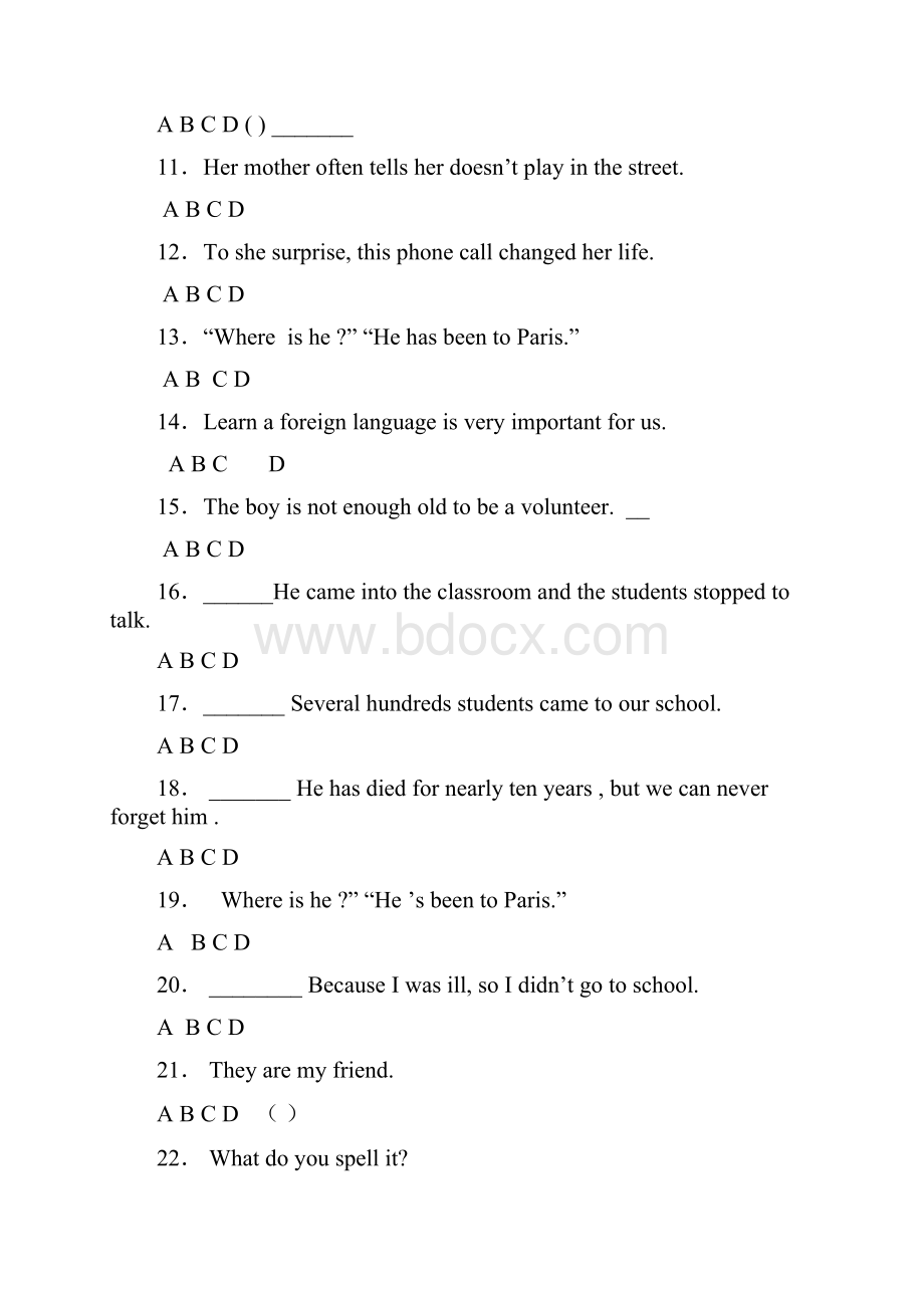 中考英语专项复习短文改错.docx_第2页