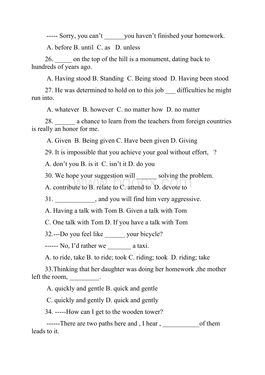 英语河南省许昌市五校学年高二上学期期末联考.docx_第3页