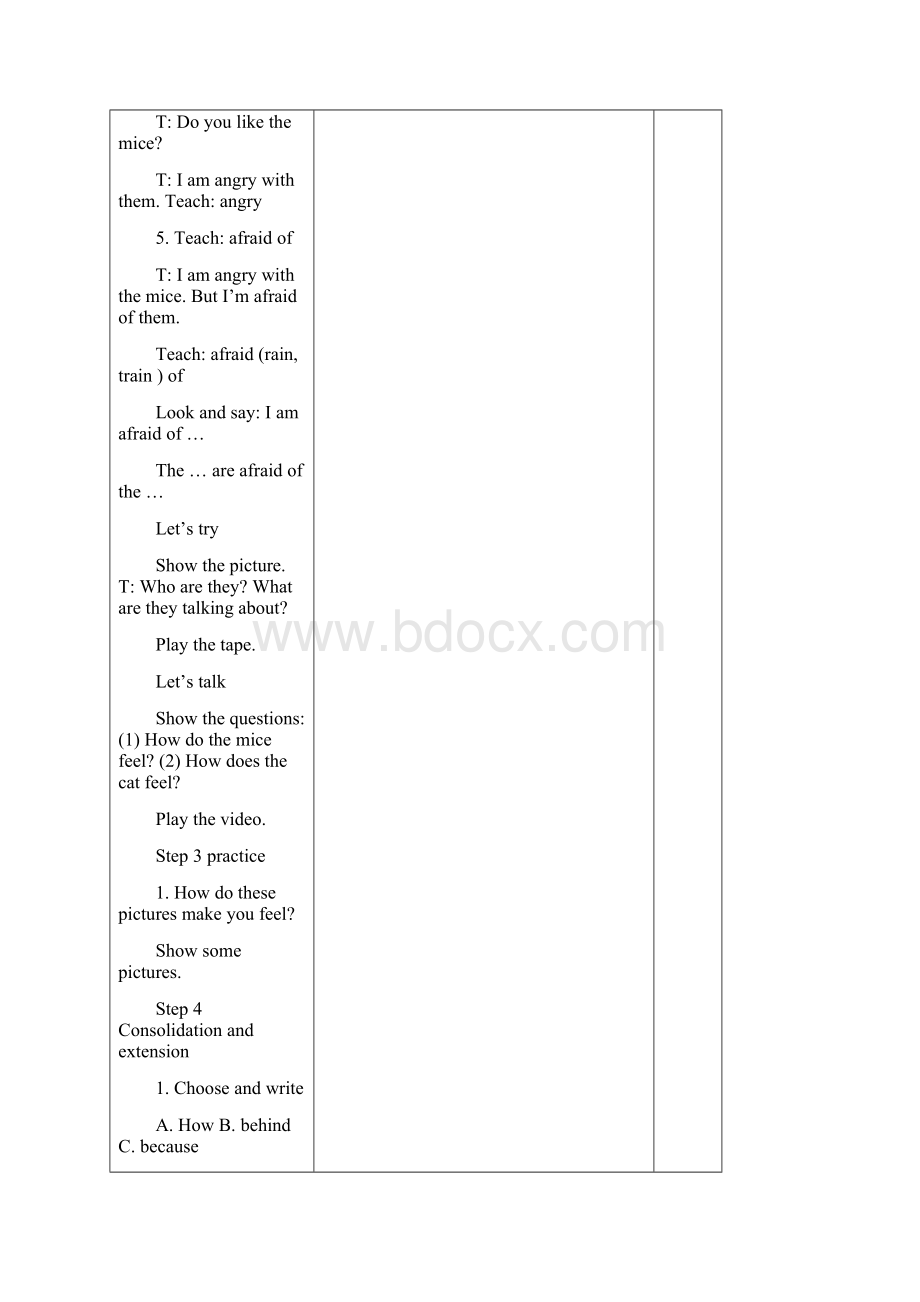 Unit6Howdoyoufeel教学设计.docx_第3页