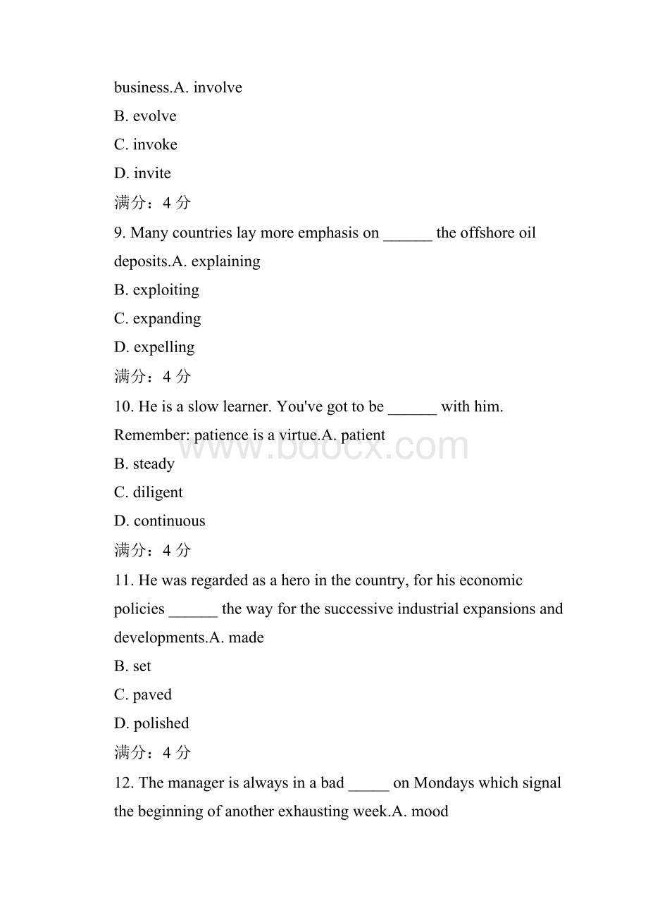 大工15春《大学英语3》在线测试.docx_第3页