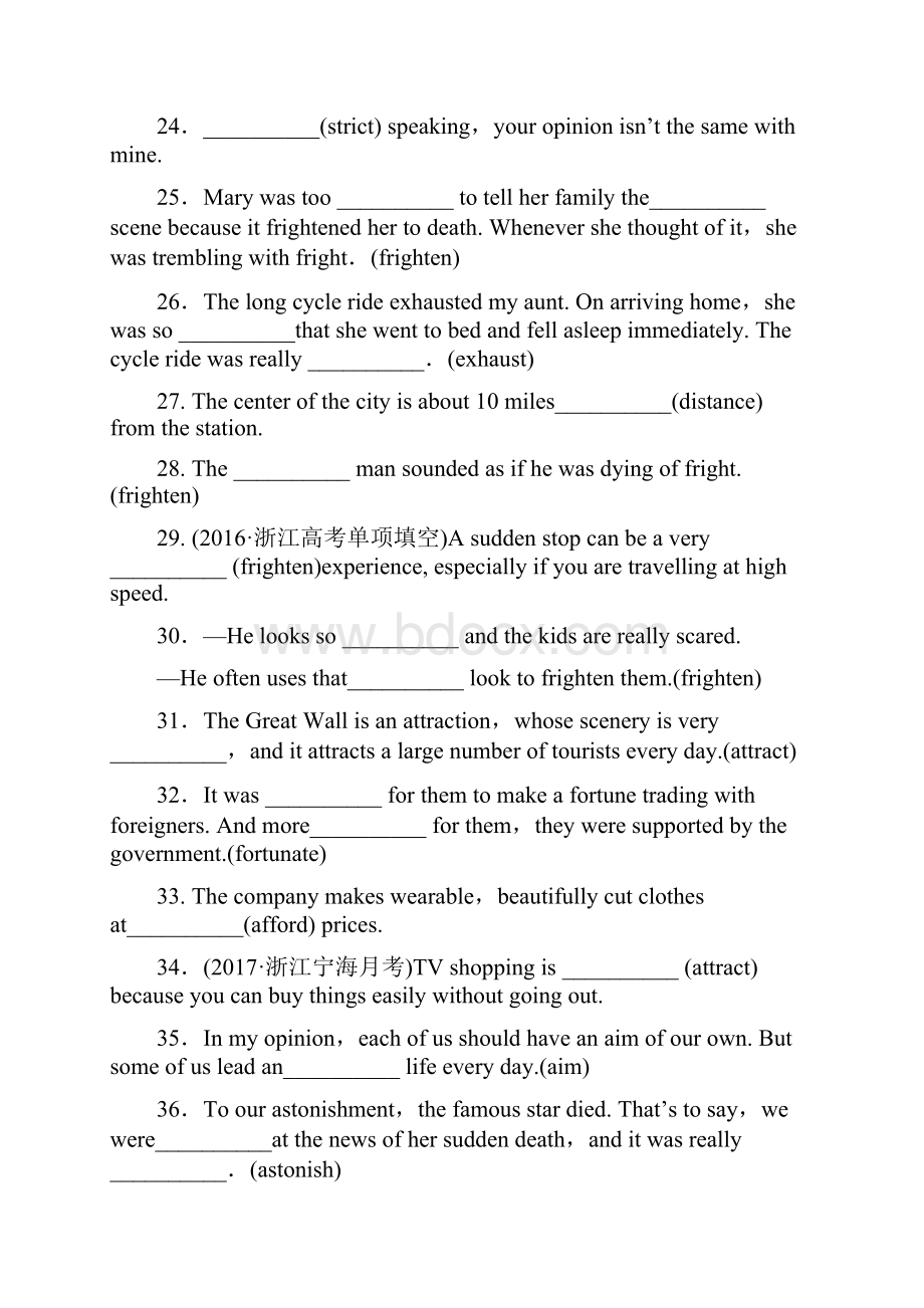 高三总复习专题语法填空专练题形容词和副词专题训练 学生版.docx_第3页