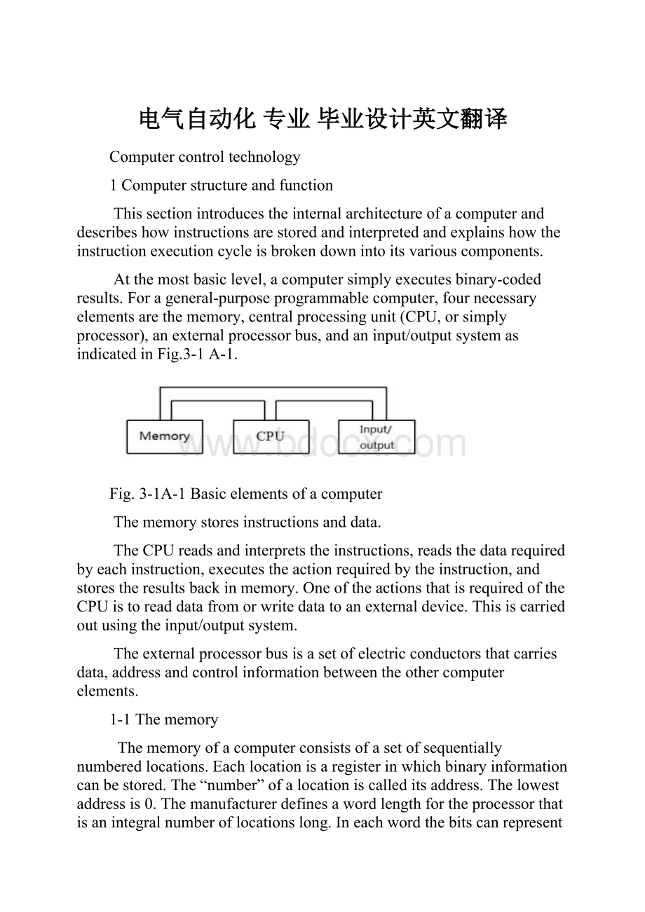 电气自动化 专业 毕业设计英文翻译.docx