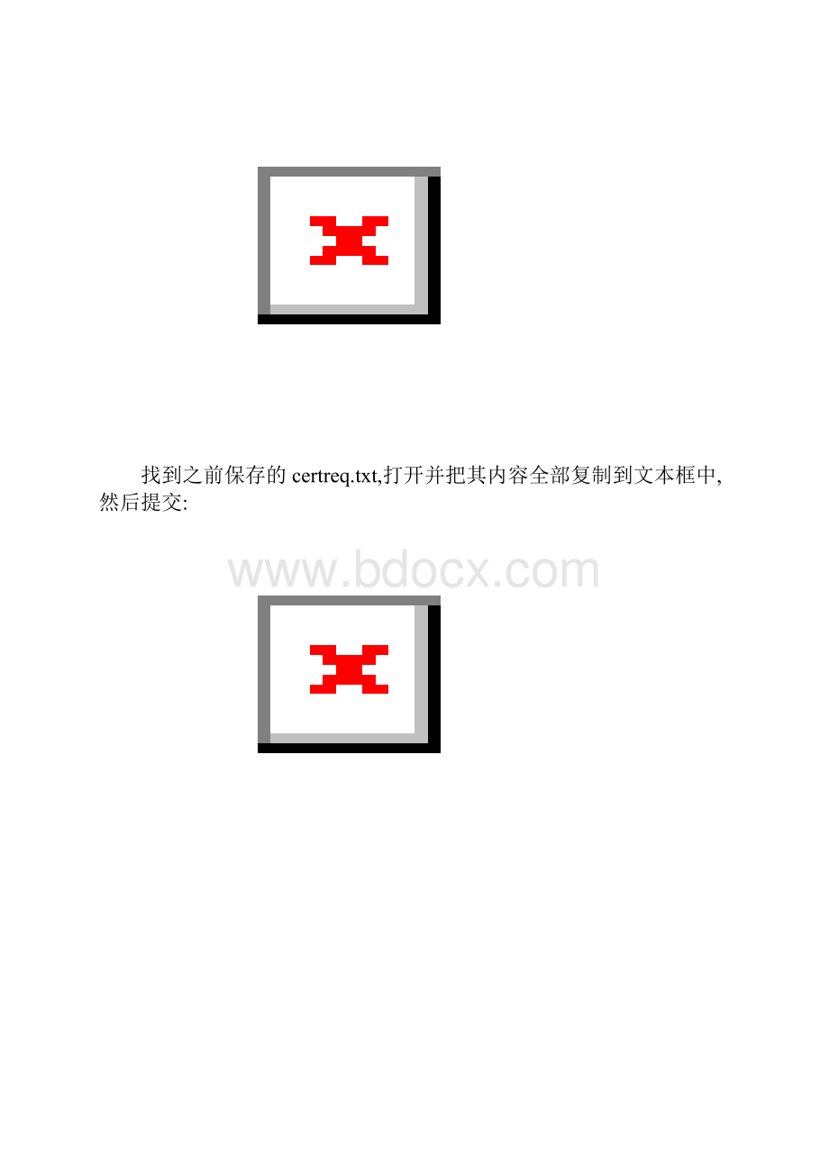 WINDOWS SERVER 从入门到精通之使用证书在WEB服务器上设置SSL下.docx_第3页