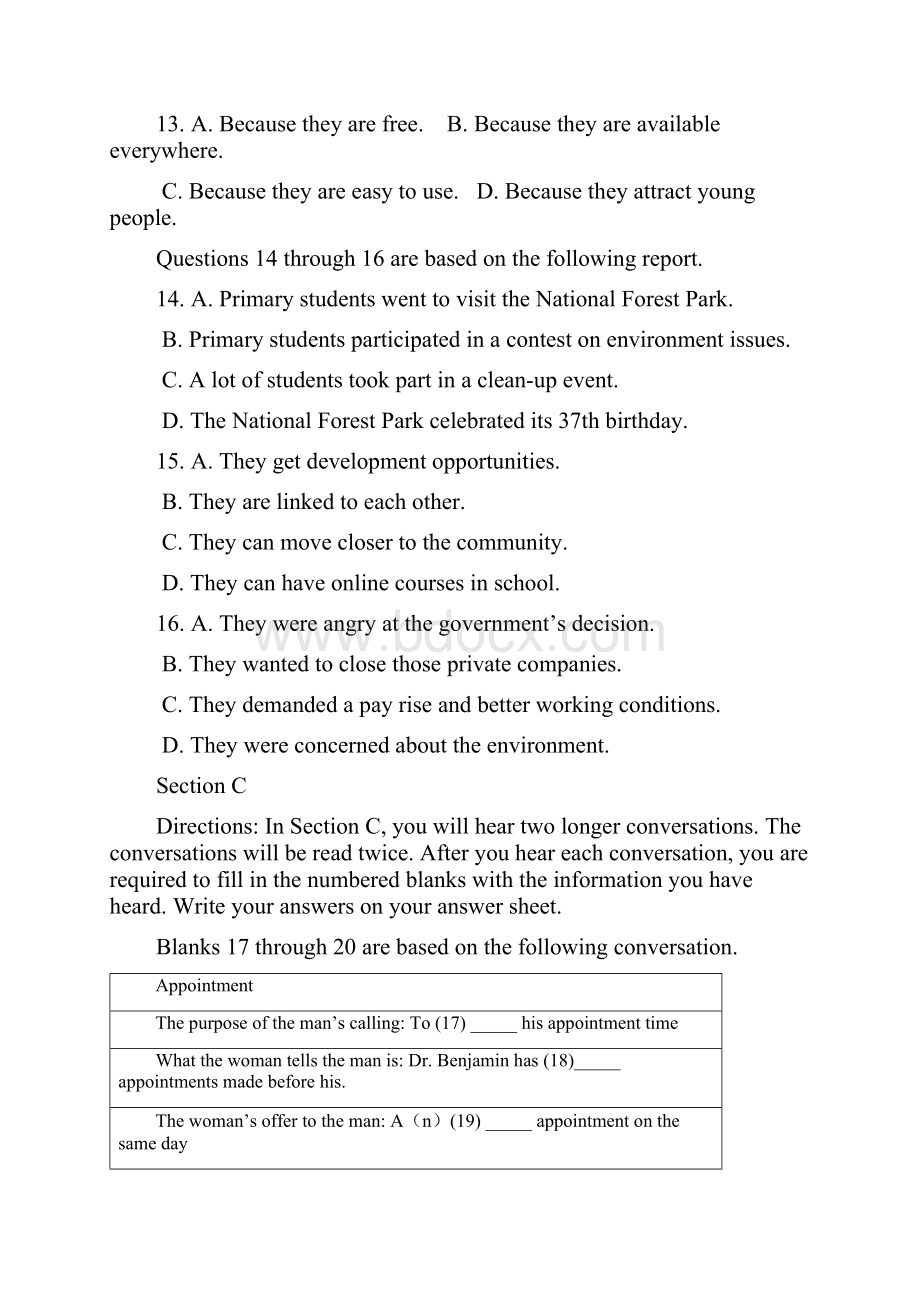 上海市宝山区届高三上学期期终测试英语.docx_第3页