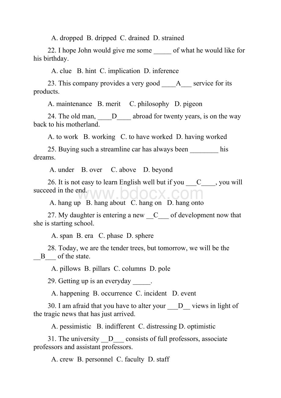 英语学习最新英语六级学习方法精品文档.docx_第3页