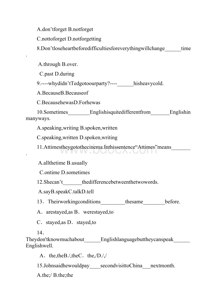 高中英语 必修1 Unit 2 English around the world 单元综合评估测试含答案解析.docx_第2页