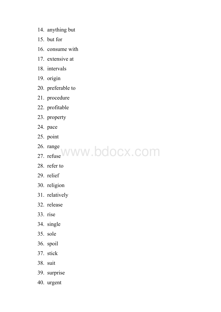 高等教育大学英语四级CET4裸考秘籍.docx_第2页