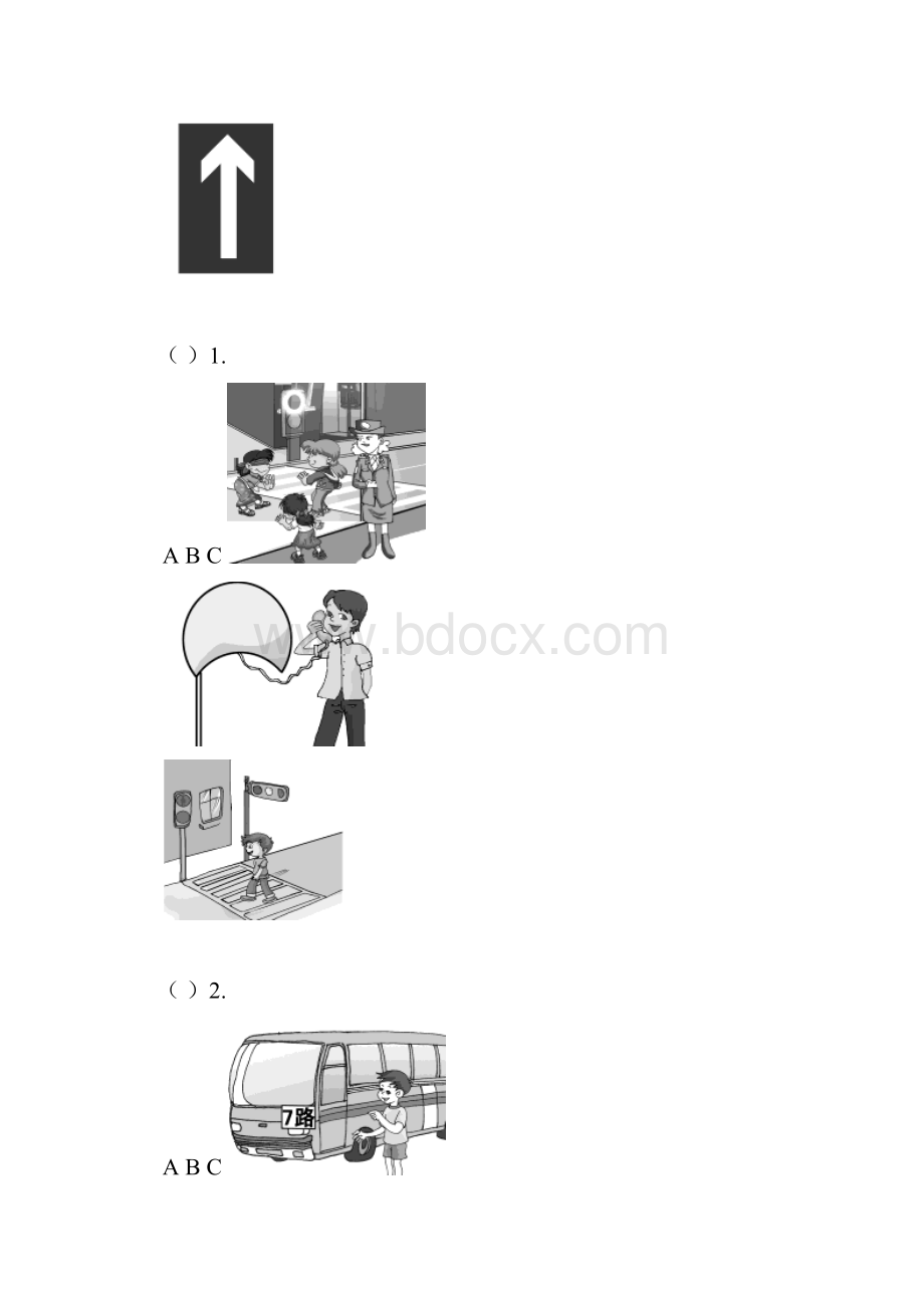 仁爱版英语七年级下册UnitTopic3习题同步练习1.docx_第2页