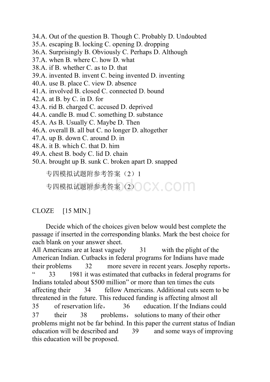 专四模拟试题附参考答案1.docx_第2页