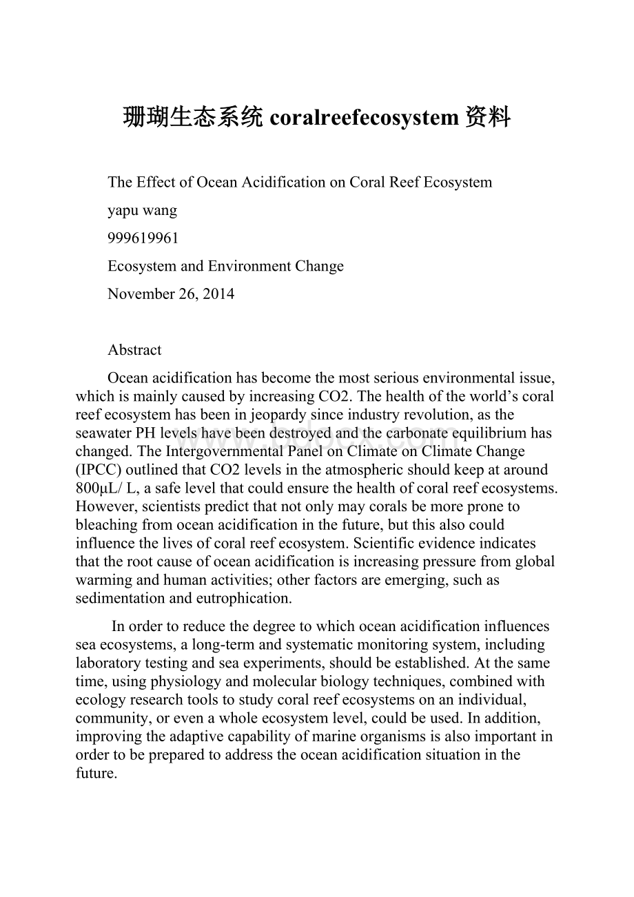 珊瑚生态系统coralreefecosystem资料.docx