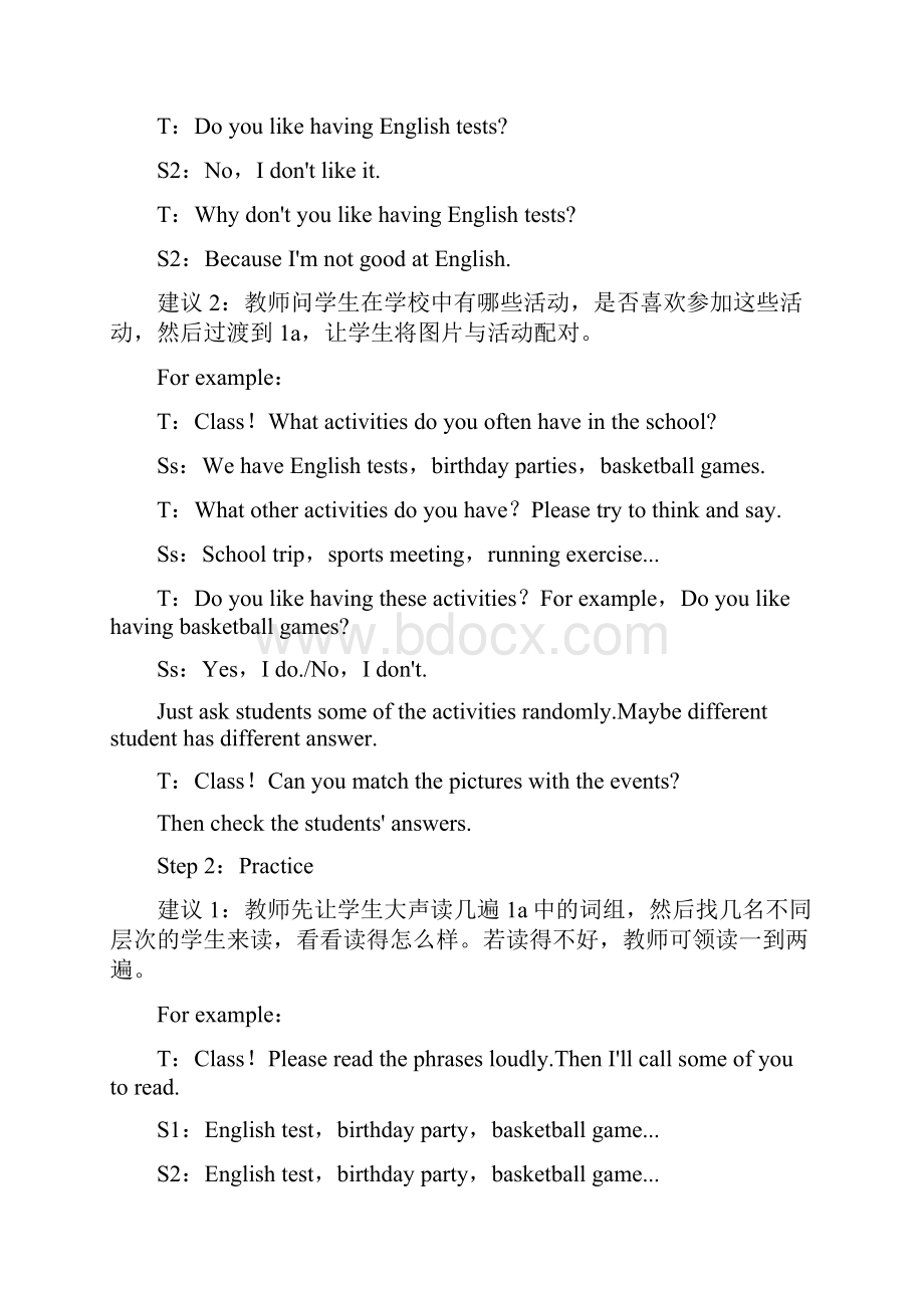 秋人教版七年级英语上册优秀教案Unit 8 When is your birthday Period3 SectionB 1a2c.docx_第3页