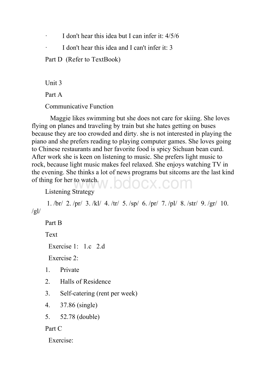 全新版大学英语听说教程1答案.docx_第3页