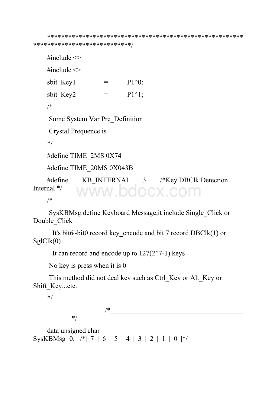 KEY按键应用大全精修订.docx_第3页