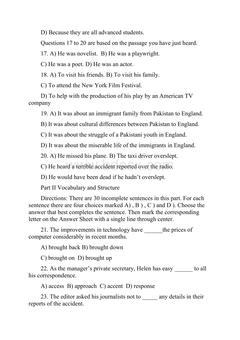 专升本英语试题及答案.docx_第3页