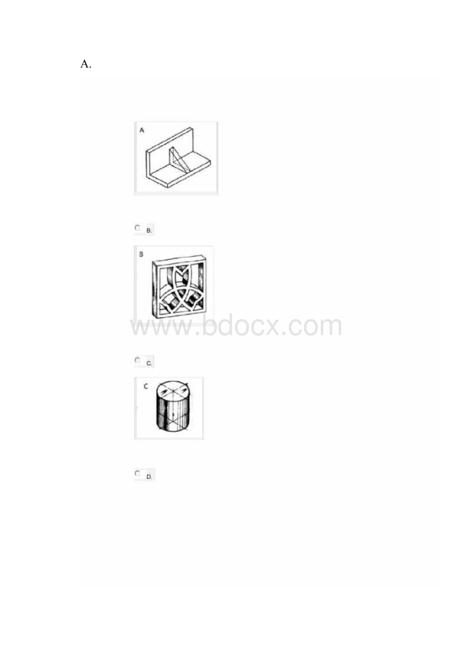 工程与建筑制图专科.docx_第2页