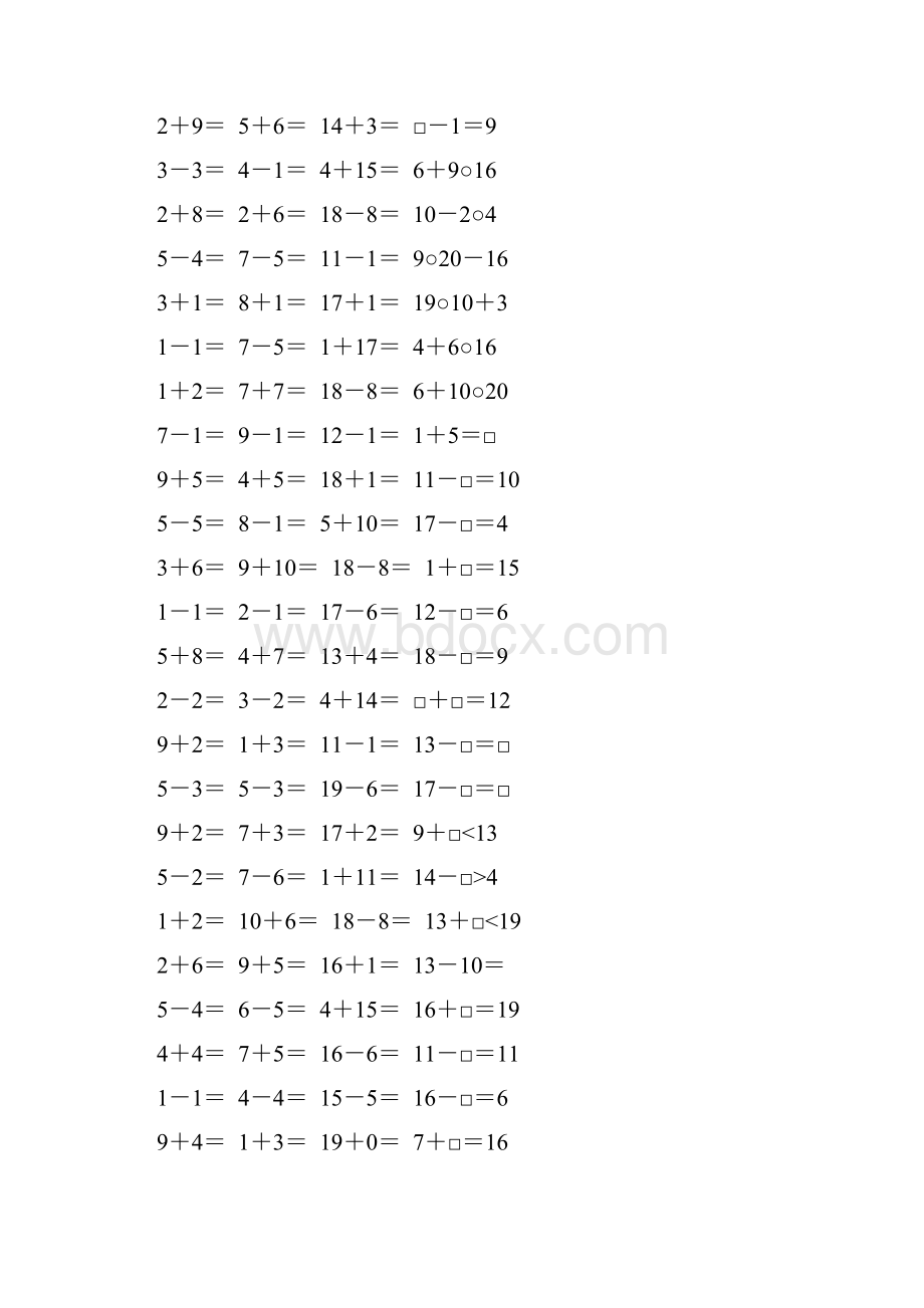 人教版小学一年级数学上册口算题专项练习大全24.docx_第3页