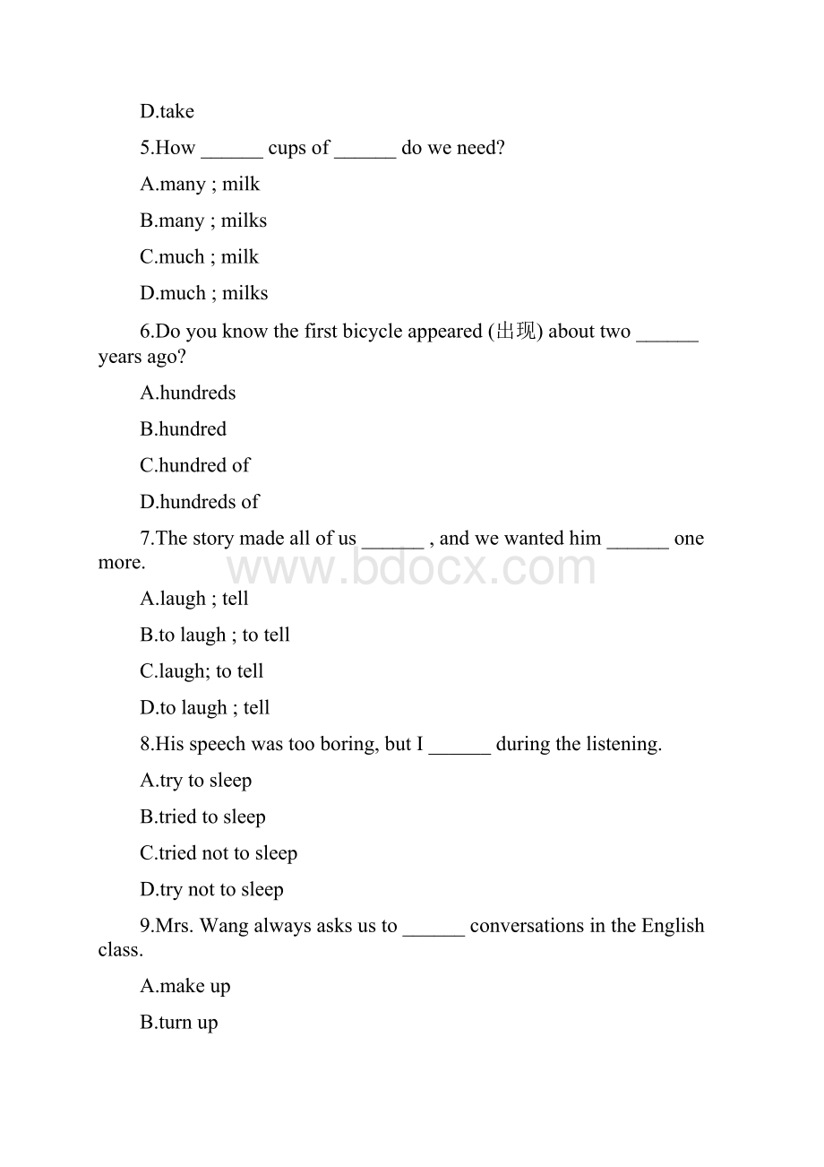 鲁教版英语七年级下册 期中测试一.docx_第2页