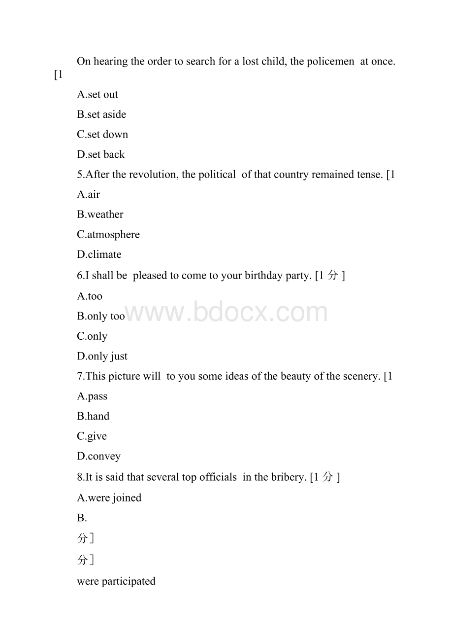 北京中医药大学远程教育学院新教材《《英语2》第3次作业.docx_第2页