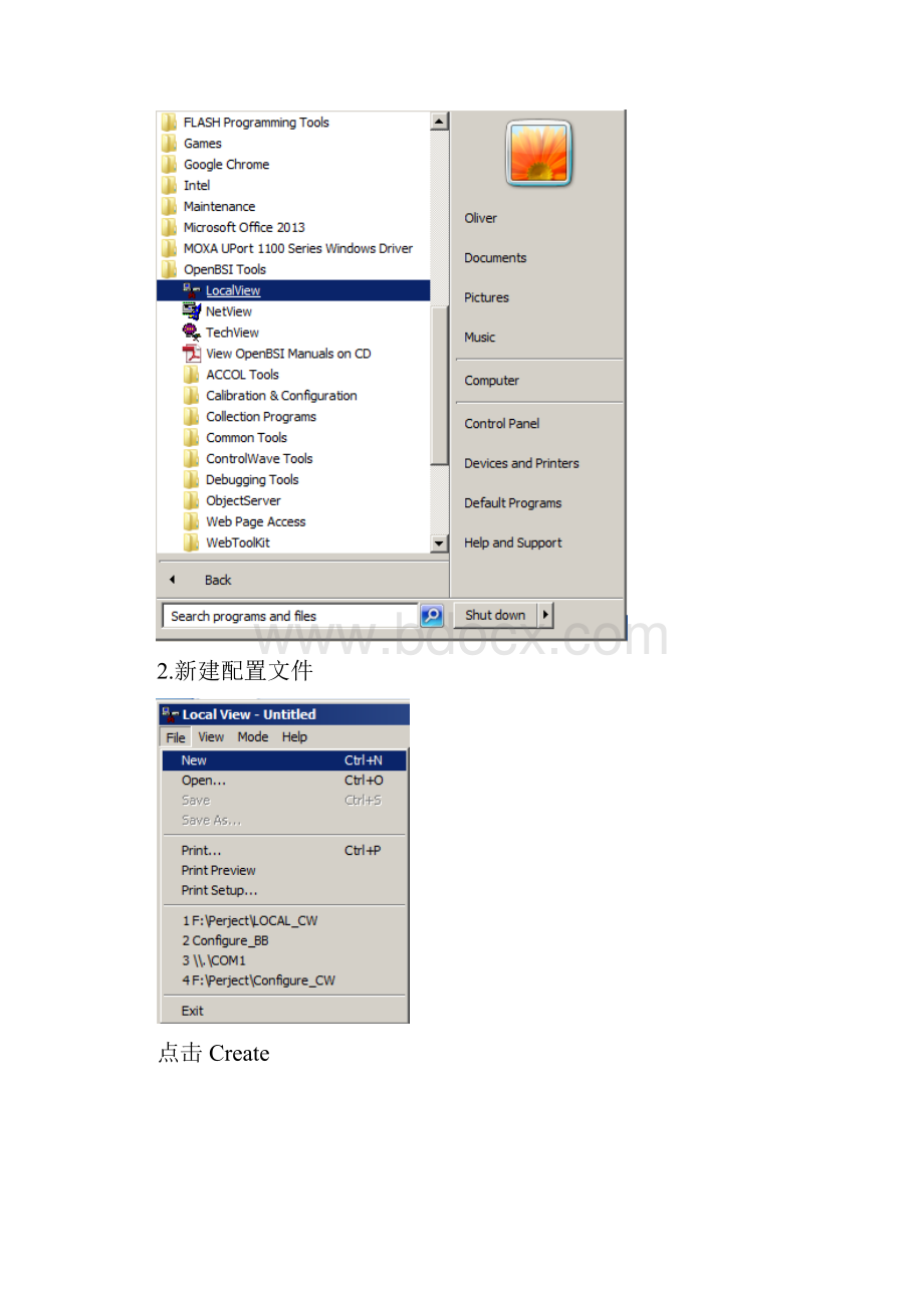 ControlWave串口Modbus RTU通信教程.docx_第3页