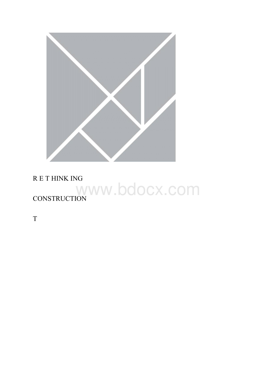 rethinkingconstruction.docx_第2页