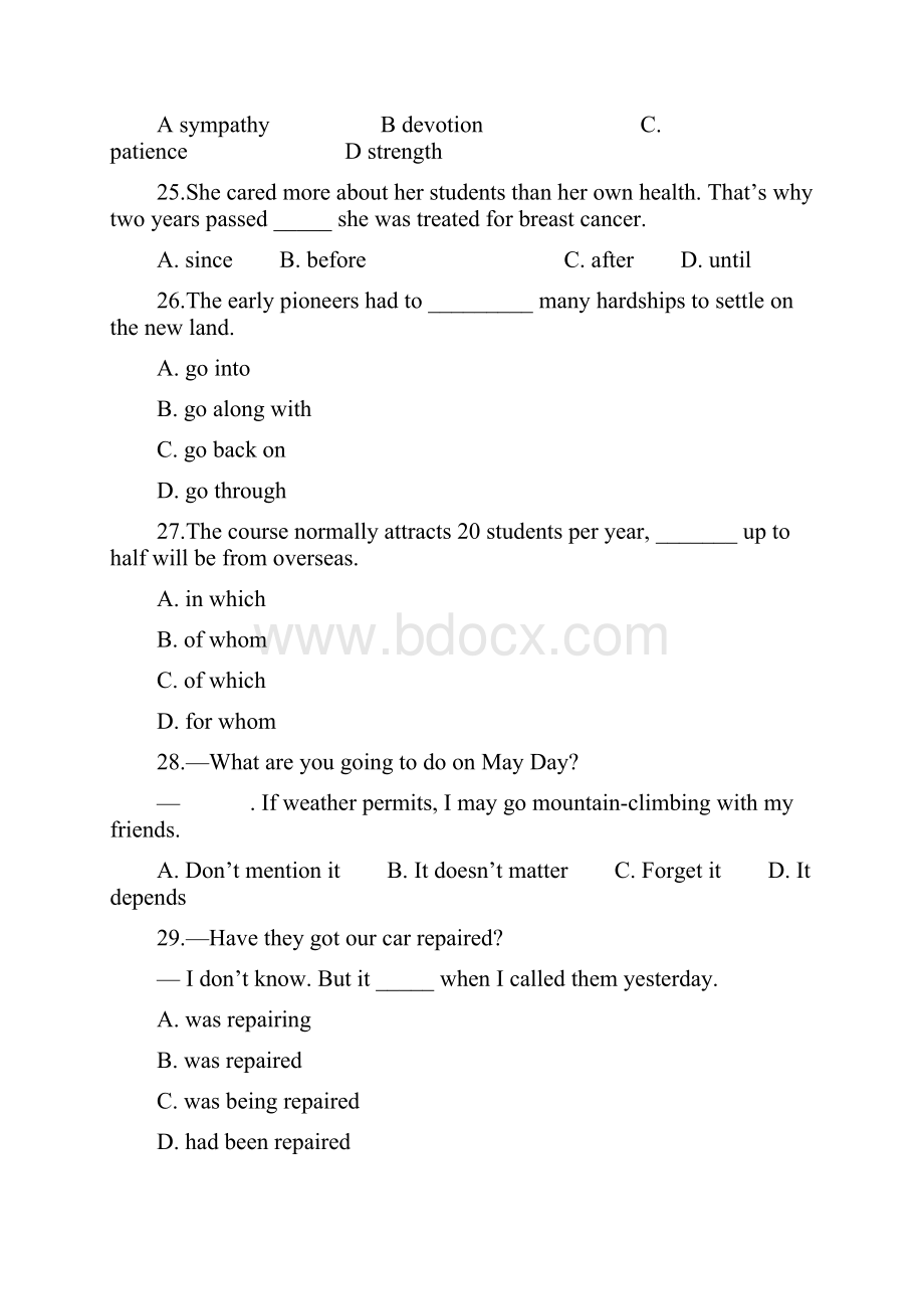 普通高等学校招生全国统一考试江苏省名师押题密卷5英语试题.docx_第2页