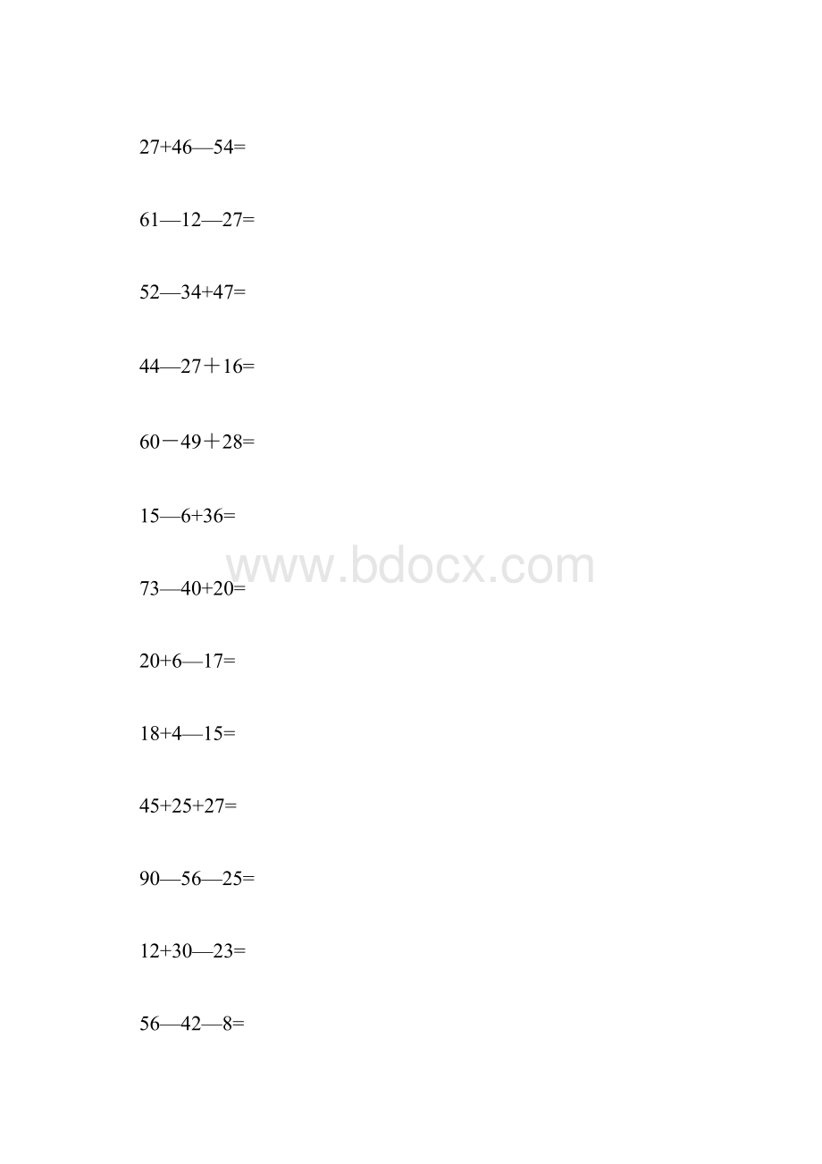 小学二年级加减混合竖式练习题00道.docx_第2页