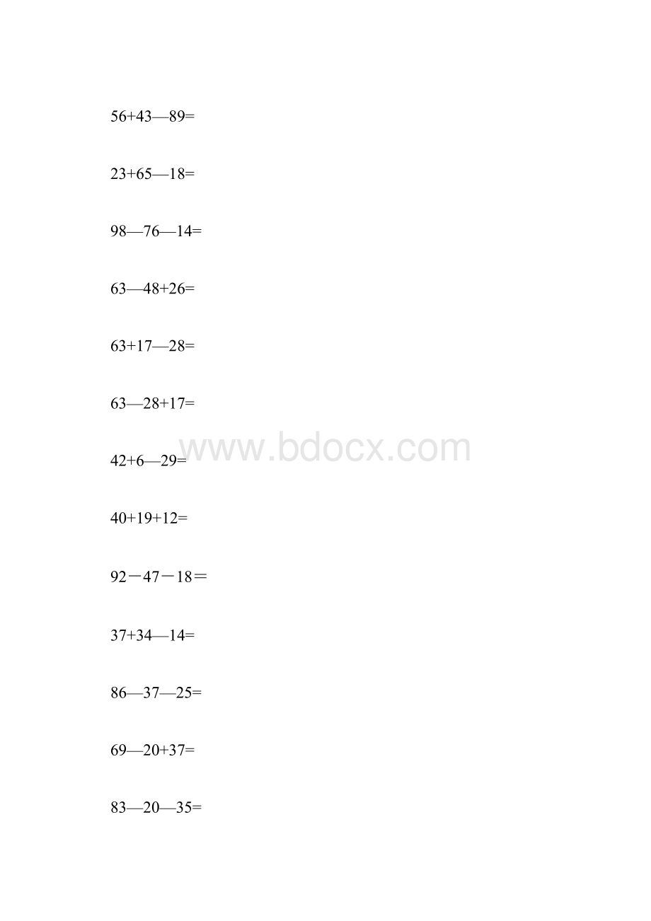 小学二年级加减混合竖式练习题00道.docx_第3页