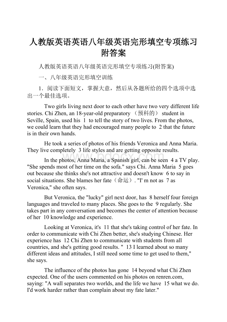 人教版英语英语八年级英语完形填空专项练习附答案.docx_第1页