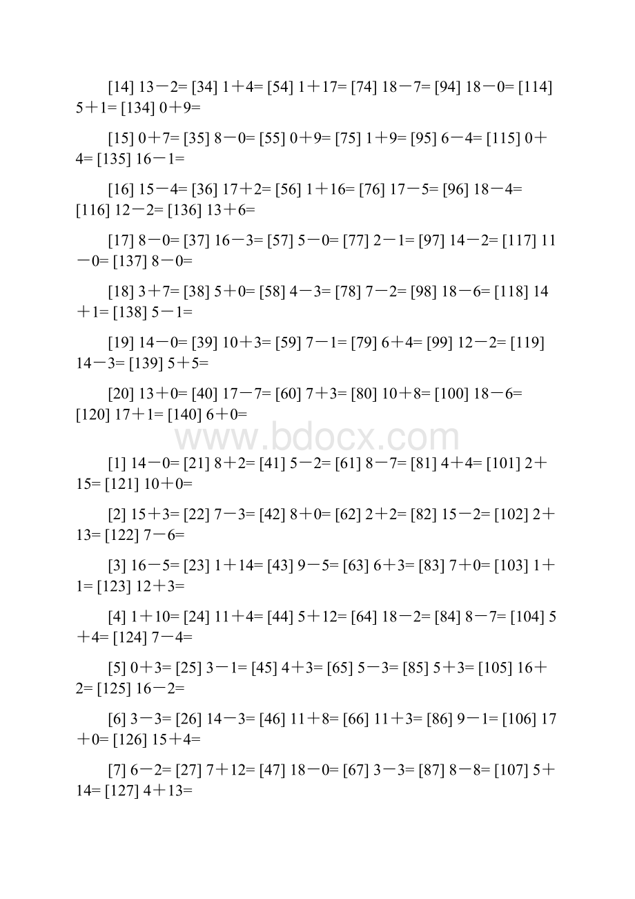 一年级上学期20以内加减法口算练习doc.docx_第2页